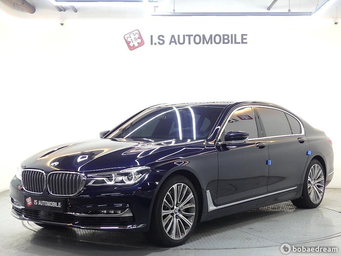 BMW 6세대 750Li xDrive