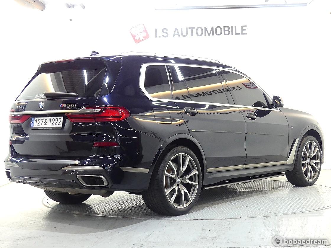 BMW X7 M50i