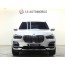 BMW X5 4세대 xDrive 30d X라인