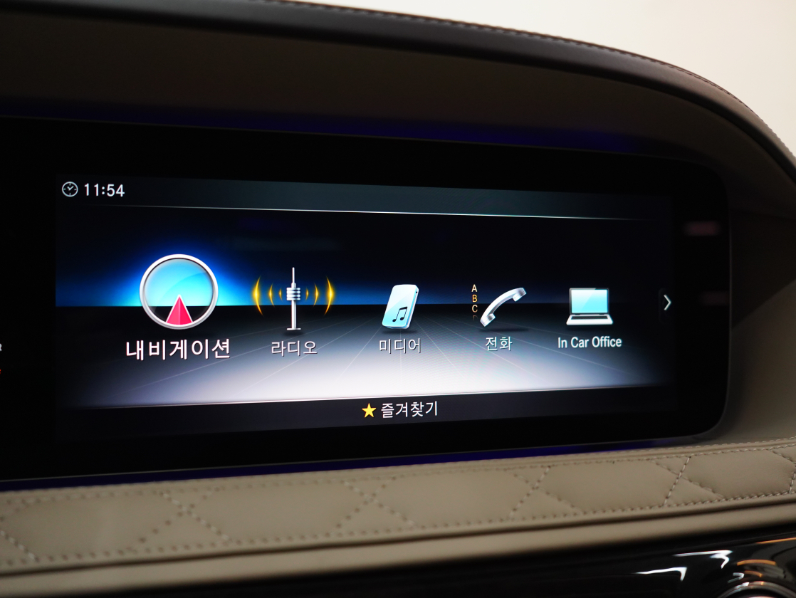 벤츠 마이바흐 1세대 S650