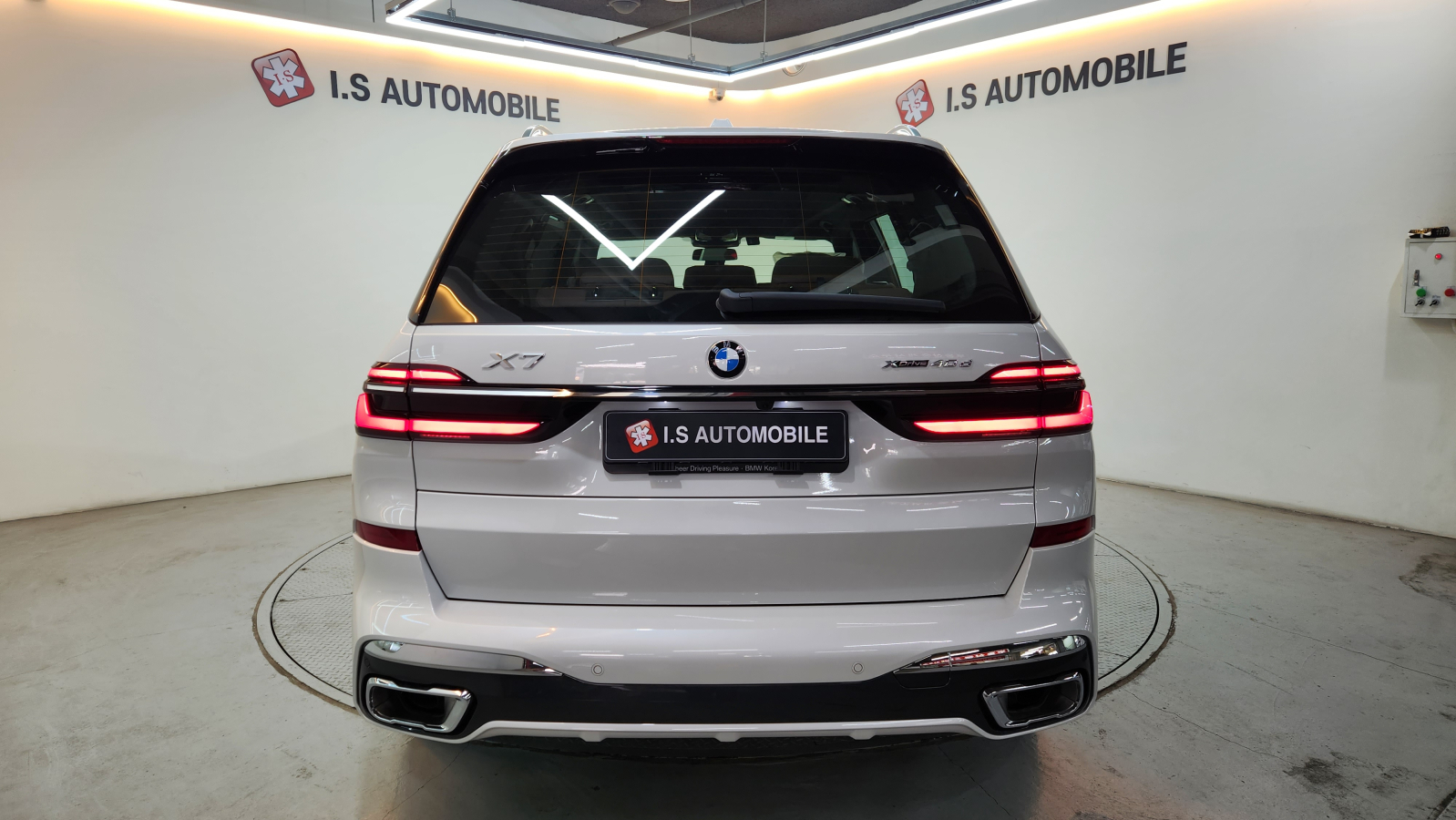 BMW X7 xDrive 40d M 스포츠 7인승