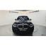 BMW X7 xDrive 40d M 스포츠