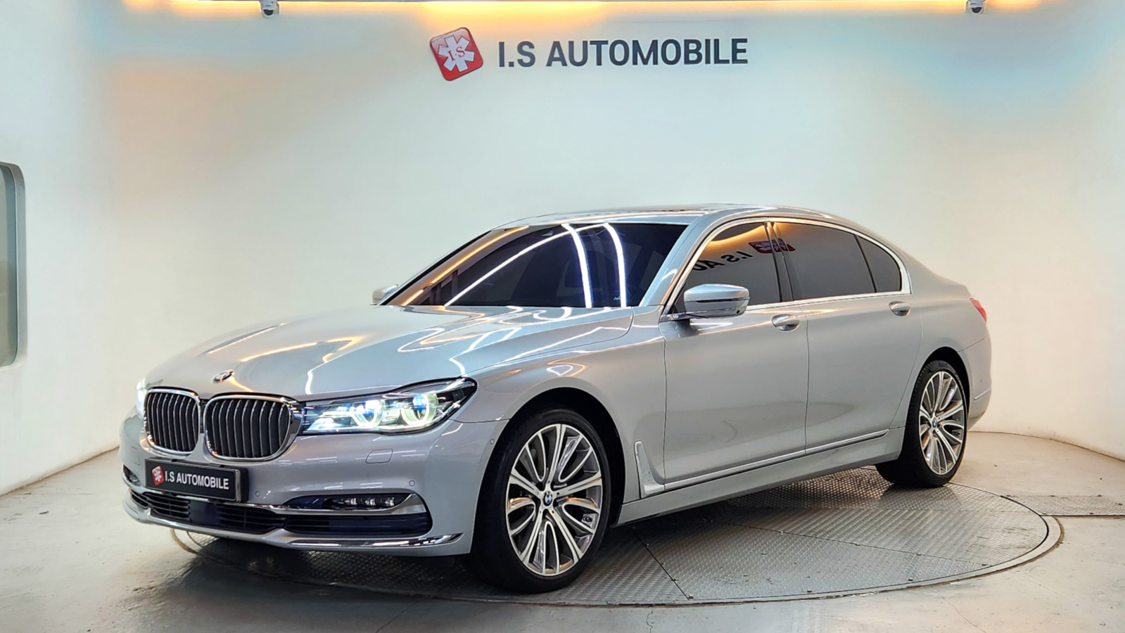 BMW 6세대 750Li xDrive