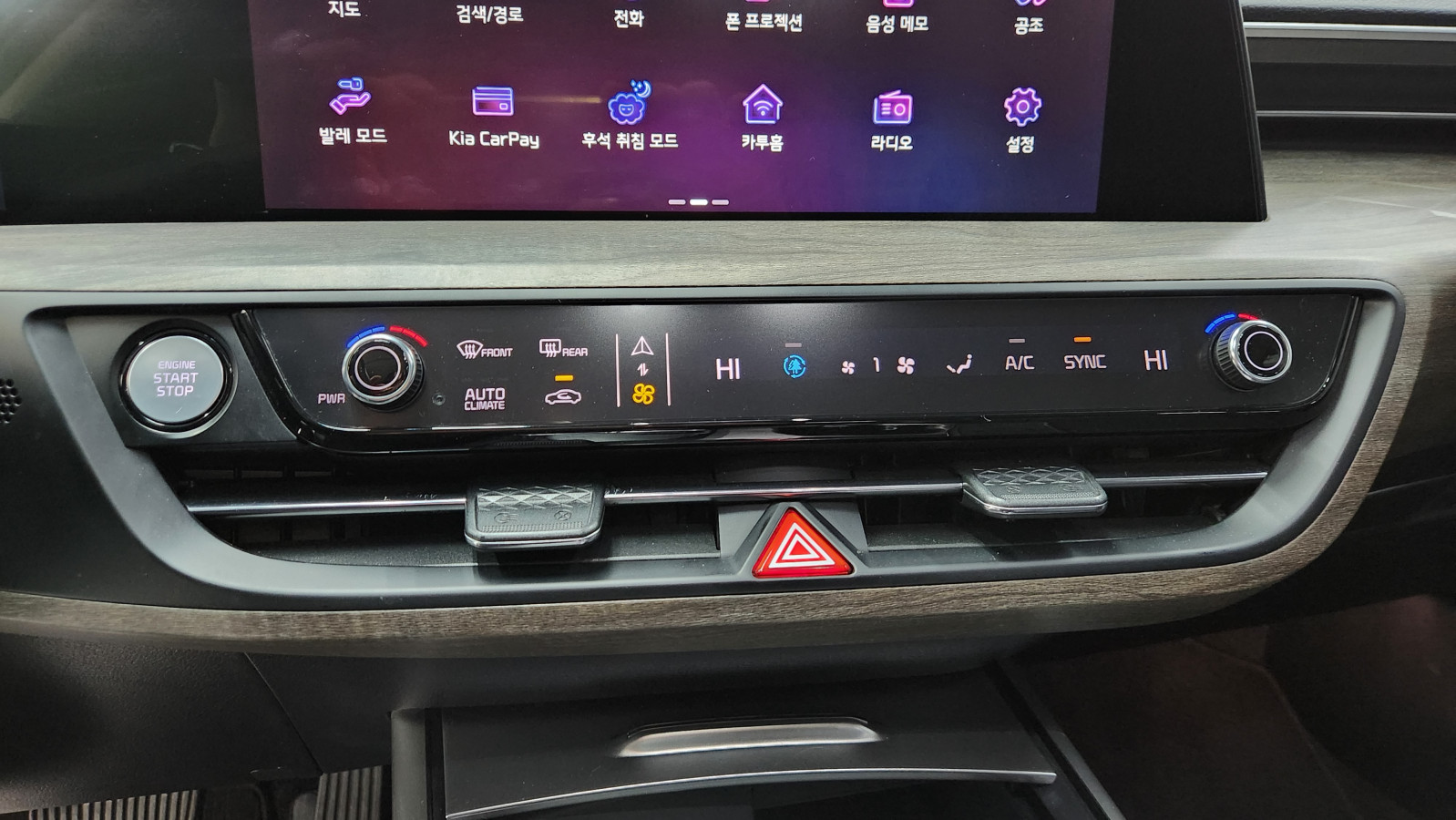 기아 K8 3.5 LPI 2WD 프레스티지