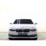 BMW 7세대 520i 럭셔리