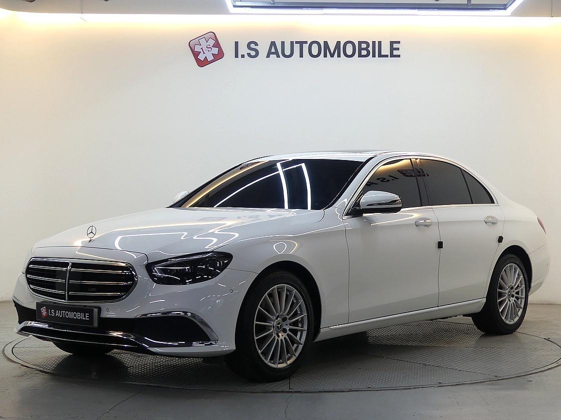 E250 익스클루시브