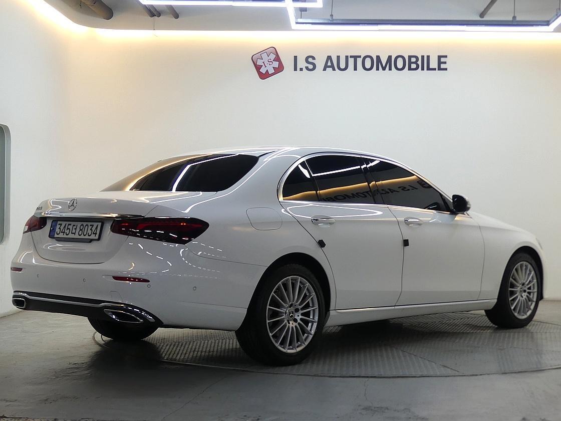 E250 익스클루시브